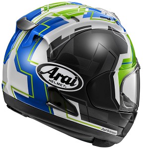 CASCO ARAI RX-7V EVO JR 65 VERDE